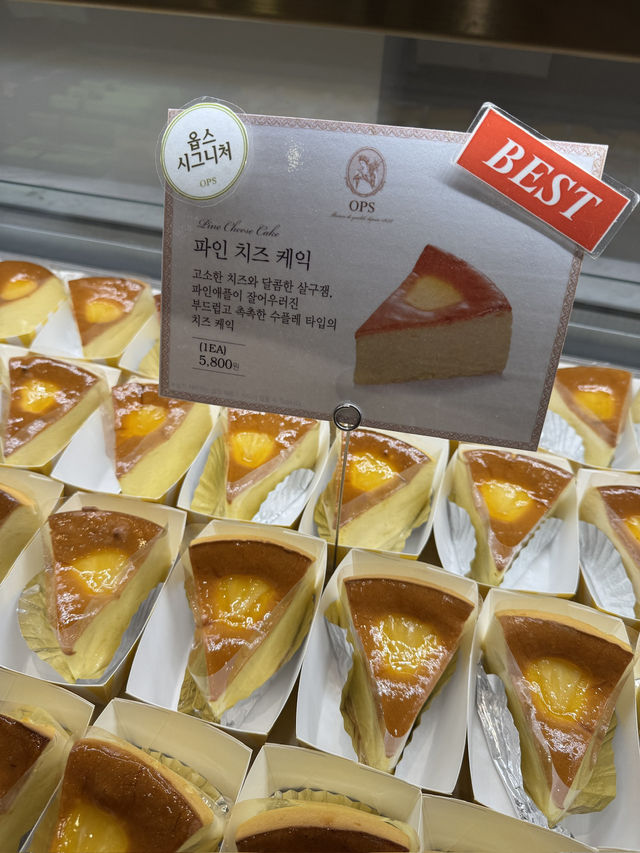 【韓国旅行】釜山の超定番！今さら聞けない老舗ベーカリーカフェ