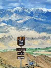 Panlong Ancient Road: The Dragon’s Path Through the Pamirs