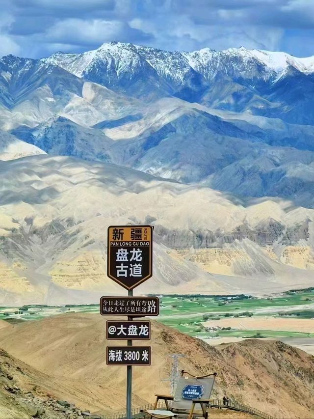 Panlong Ancient Road: The Dragon’s Path Through the Pamirs