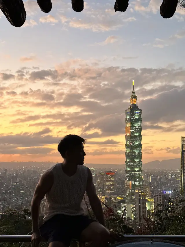 The best spot for city landscape in Taipei