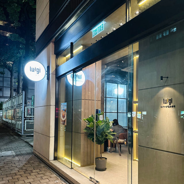 端午節食在香港🍽️路易奇電力公司 (香港) 🍖🎉