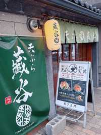 小樽🇯🇵不想吃生食 不想吃壽司！ 來一碗小樽海鮮限定的天丼🍚🦑🦐🦞🦀