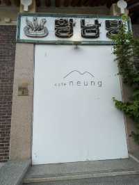 🇰🇷 Cafe Neung in Gyeongju, Korea 