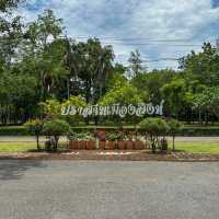 อุทยานประวัติศาสตร์เมืองสิงห์🏰 กาญจนบุรี
