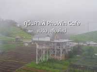 ที่พักและคาเฟ่ ภูวิน phuwin cafe กลางแม่ริม