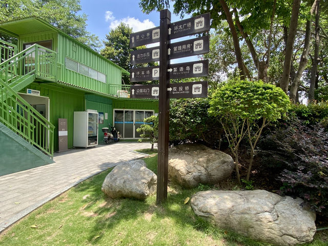 深圳萬豐湖濕地公園✨🌴城市中的自然綠洲🏞️