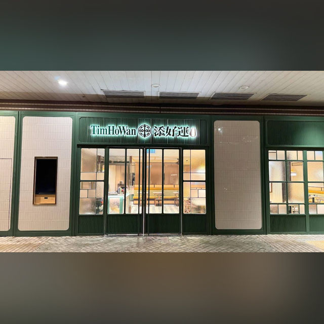 好受遊客歡迎嘅點心專門店🤭