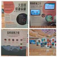 滄海遺礁展覽參觀的個人感受