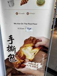 65c Ondo Bakery at Food Bayana: A Hidden Gem for Pastry Lovers in Penang