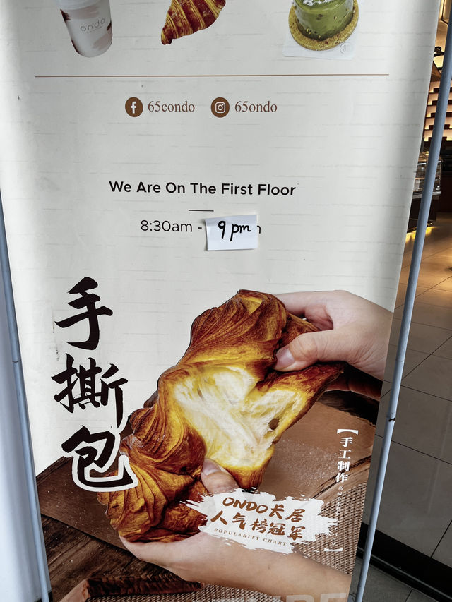 65c Ondo Bakery at Food Bayana: A Hidden Gem for Pastry Lovers in Penang