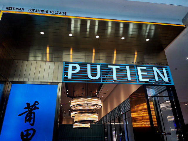 Authentic Fujian Flavours in a Modern Setting : Putien Paragon