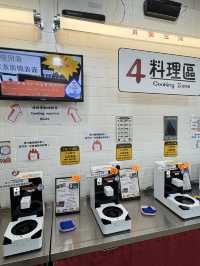【香港】 長沙灣唯一！24小時無人自助韓式泡麵巡店！