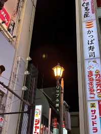 โอซาก้า🇯🇵