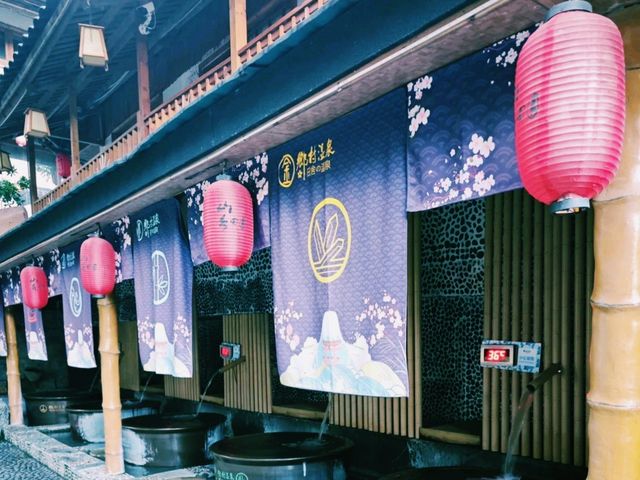 中國深圳溫泉推薦和攻略：观澜山水田园文化园温泉