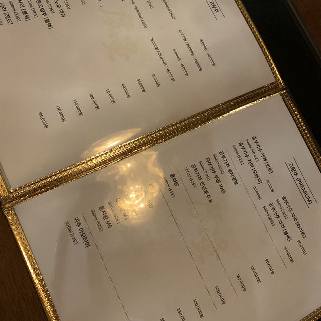 【🇰🇷度量】黑白大廚外送員餐廳，入口即化東坡肉