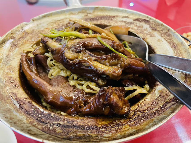 Xing Fu Bangna