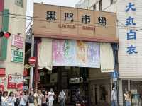 ตั๋วเครื่องไปโอซาก้า full service 8,025 บาท