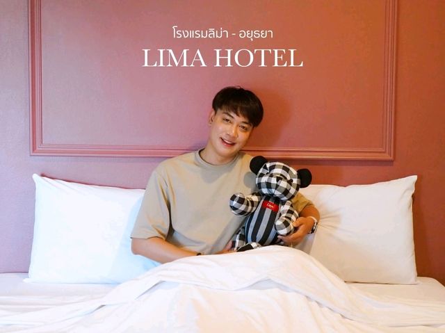ชี้เป้าโรงแรมหลักร้อย 🤩