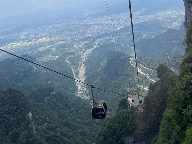 Zhangjiajie 4 Days Travel Guide 
