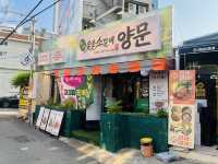 부산 소갈비 가성비맛집