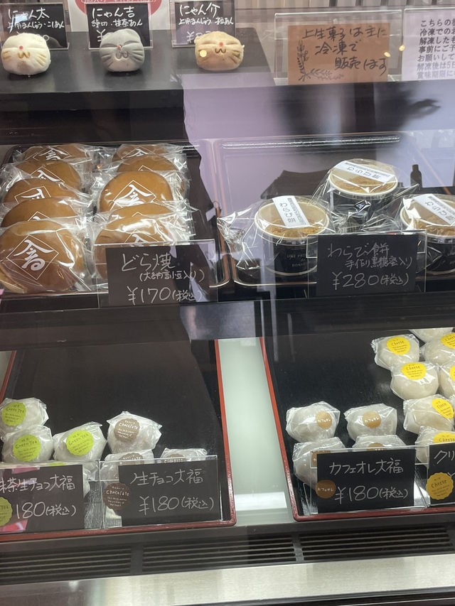 豊後高田スイーツ