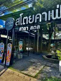 SATOY CAFE’ - สโตยคาเฟ่ สาขาสตูล
