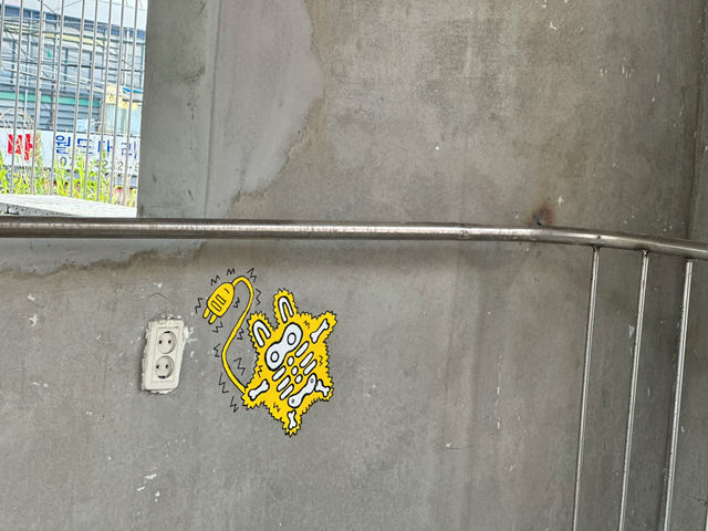 🎨 저는 이곳을 ❤️ 사랑하는 거 같아요