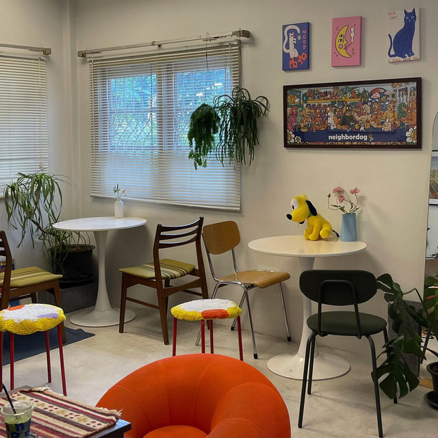 Neighbordog : Pak Kret 🏡🥤🛋️🦮🌀