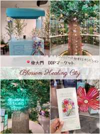 【ソウル🇰🇷東大門】美容×テクノロジーの無料エキシビション