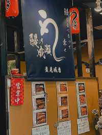 🇯🇵日本沖繩玩翻五天四夜 旅費大公開！