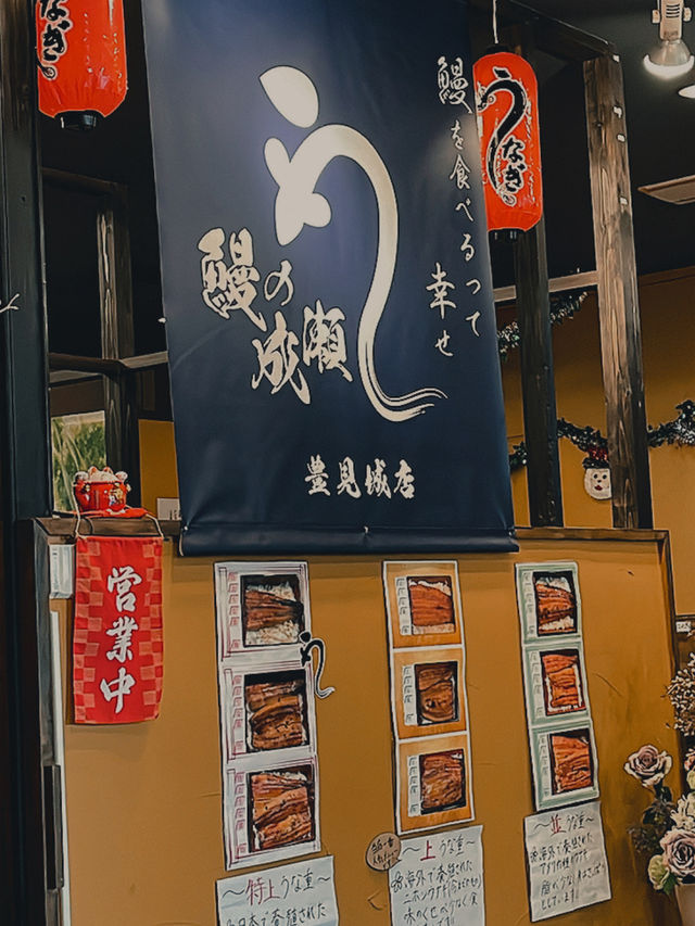 🇯🇵日本沖繩玩翻五天四夜 旅費大公開！