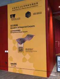 逛不完的香港故宮博物館🪡🧶🧵最新展覽