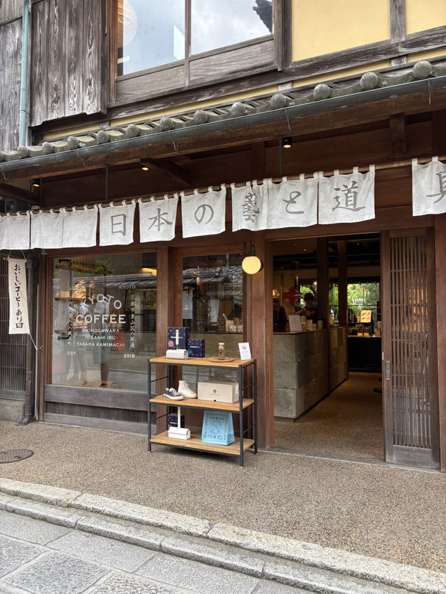 Japan 🇯🇵