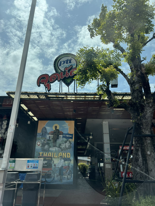Cafe Amazon ☕️