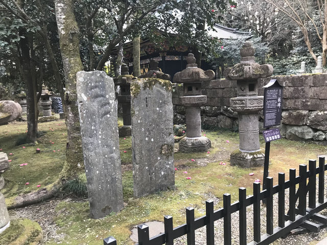 仙台-瑞鳳殿（需要一點腳程）