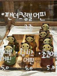 울산 무드카페 탐방기🎋그림 그리고 책 읽고 커피 마시기