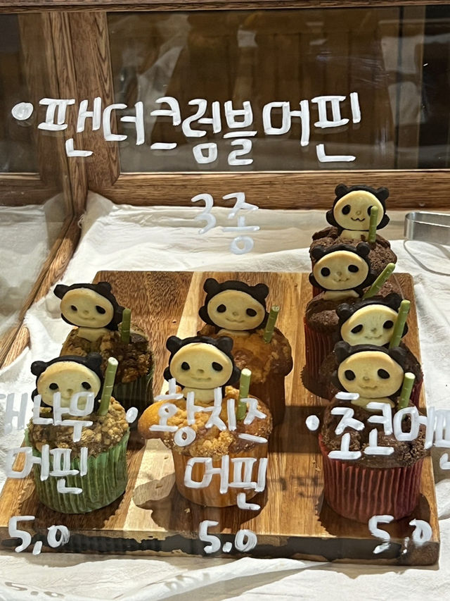 울산 무드카페 탐방기🎋그림 그리고 책 읽고 커피 마시기