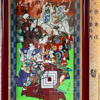 Kabuki-za Theatre (Ginza)
