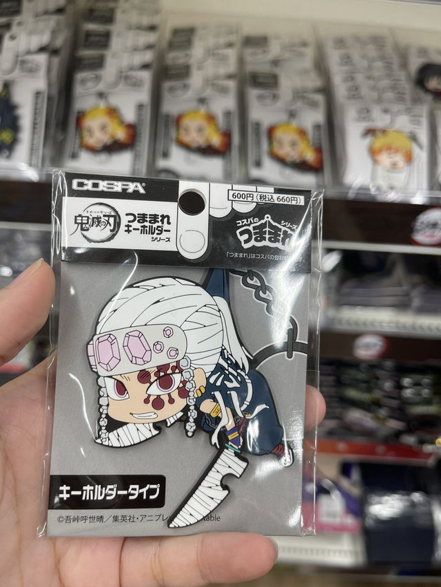 Akihabara สวรรค์ของคนรักของเล่น💖