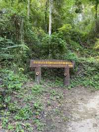 อุทยานแห่งชาติดอยขุนตาล
