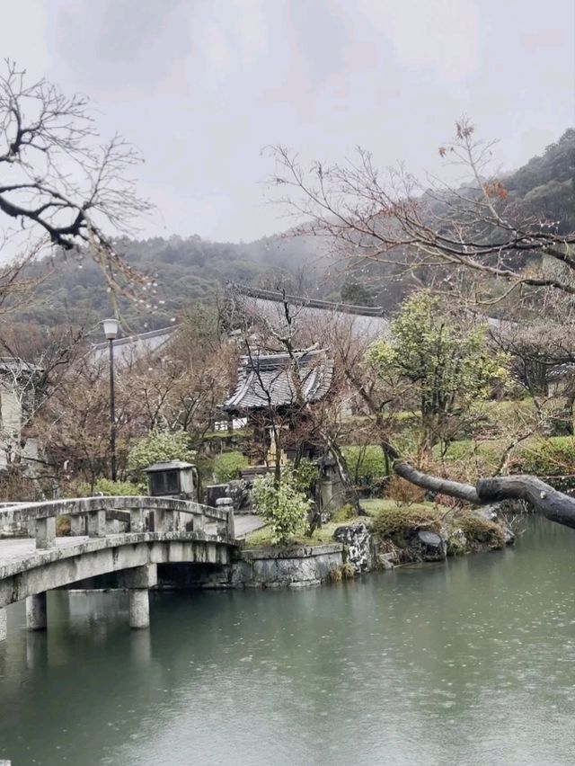 @ EIKANDO TEMPLE IN KYOTO.