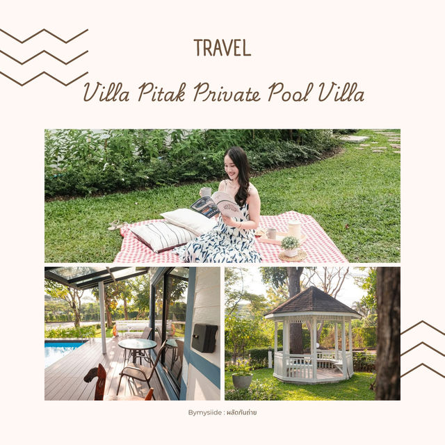 Villa Pitak Private Pool Villa เขาใหญ่ 🏡🌿