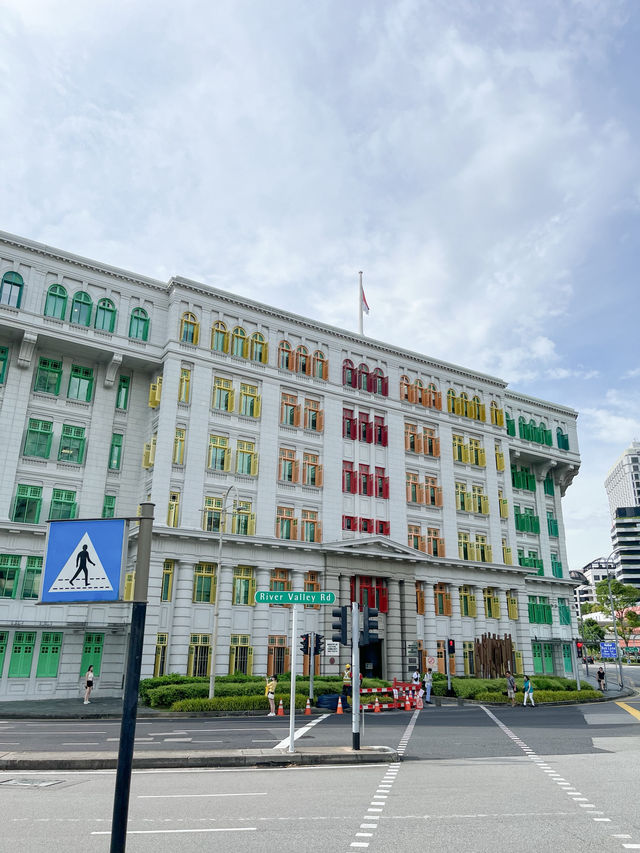 Old Hill Street Police Station 