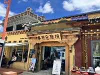 🏔️ Immerse in Tibetan Slow Life at 勒通古镇 (Letong Ancient Town), Litang