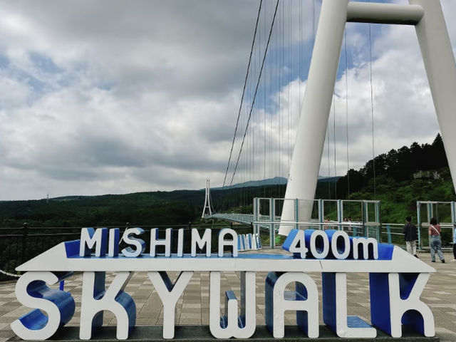 Mishima Skywalk: A Cloudy View from Japan's Longest Suspension Bridge ☁️🚶‍♀️