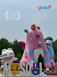 Boramae Park, Seoul – A Peaceful Urban Green Space