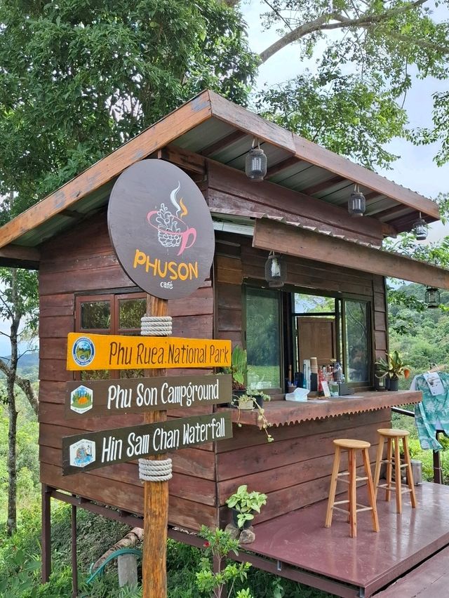 คาเฟ่เล็กในป่าใหญ่ 