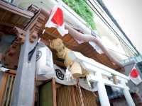 ศาลเจ้าชินโต ศรีราชา