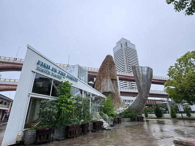 快閃神戶之旅 神戶港 燈塔 博物港