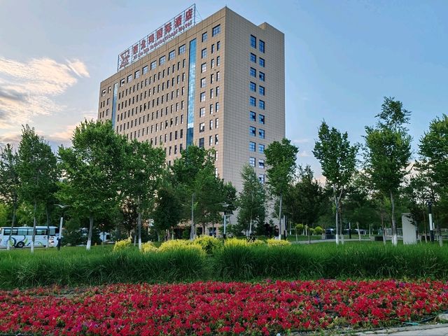 Dushanzi Xigema International Hotel: A Comfortable Gateway by the Duku Highway 